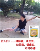 水九哥123